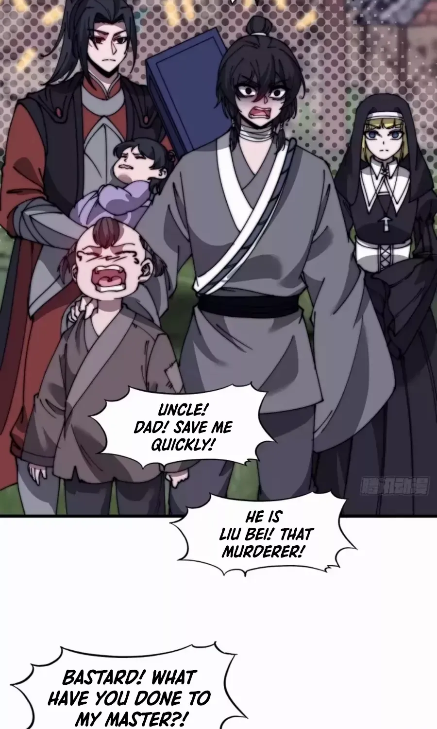 Read Start A Mountain chapter 526 image 20 on Lezhin