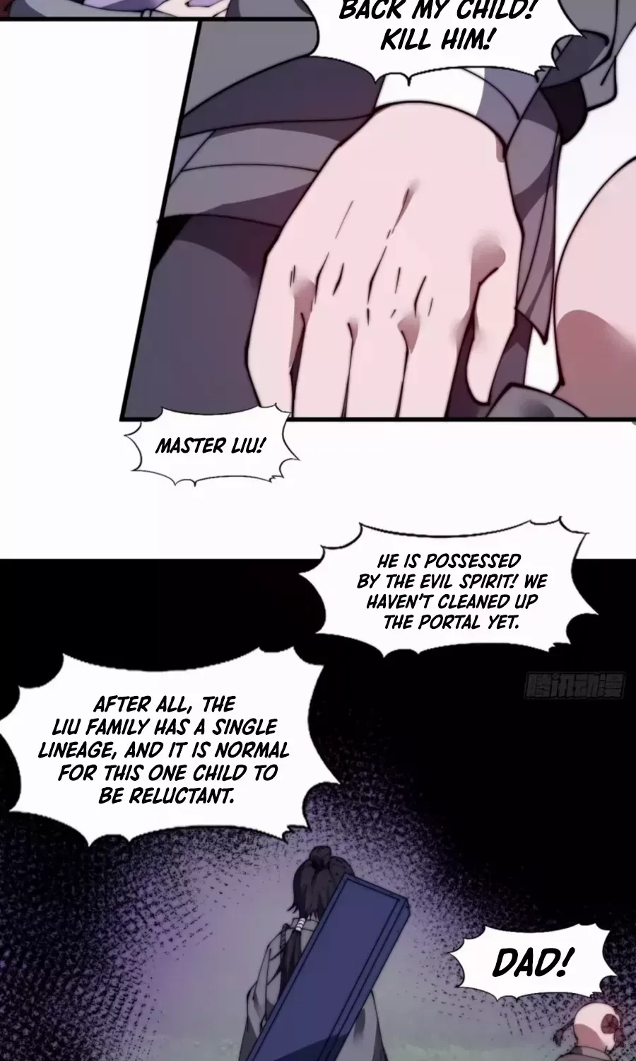 Read Start A Mountain chapter 526 image 33 on Lezhin