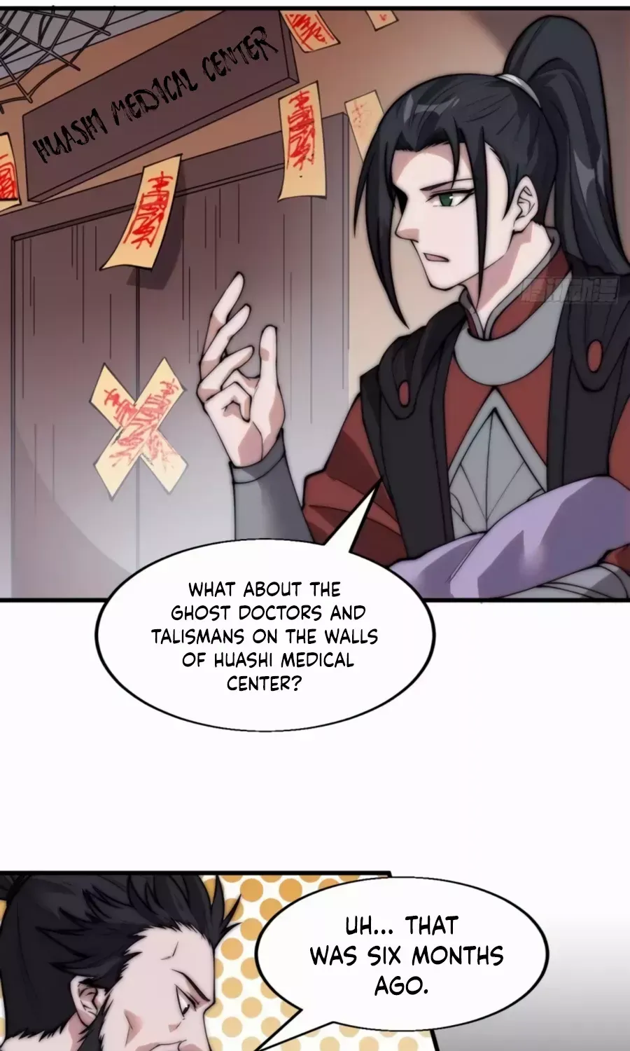 Read Start A Mountain chapter 526 image 35 on Lezhin