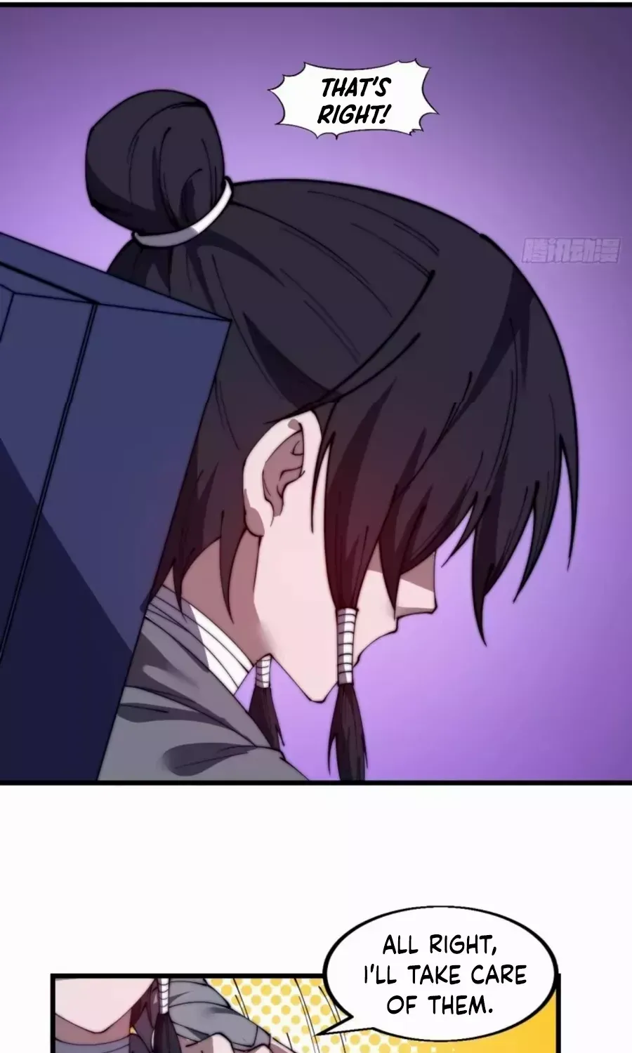 Read Start A Mountain chapter 526 image 41 on Lezhin