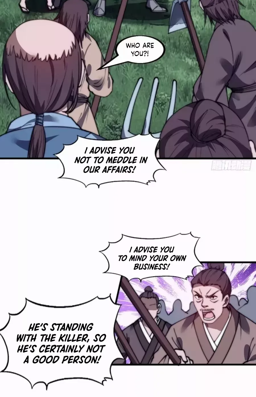 Read Start A Mountain chapter 526 image 45 on Lezhin