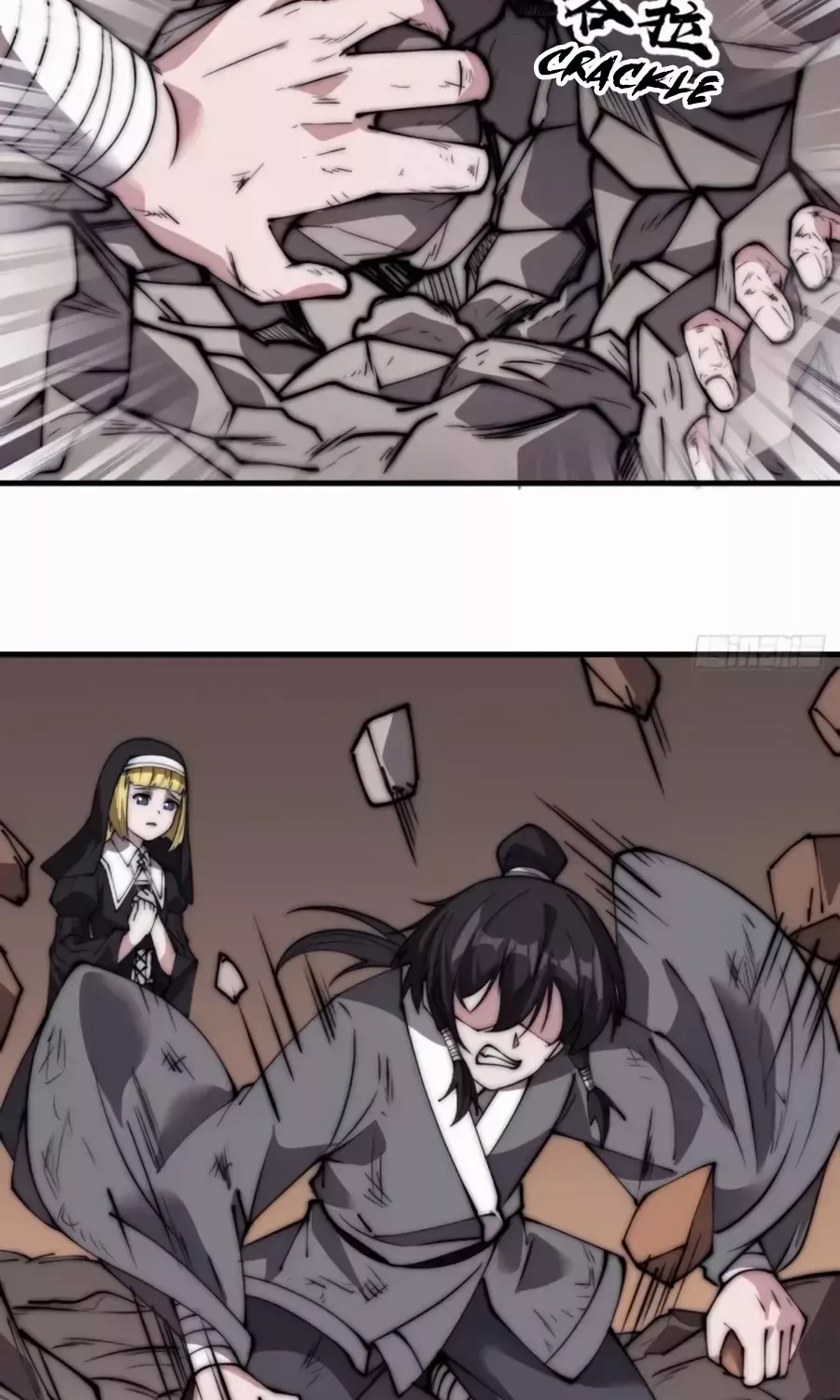 Read Start A Mountain chapter 528 image 17 on Lezhin