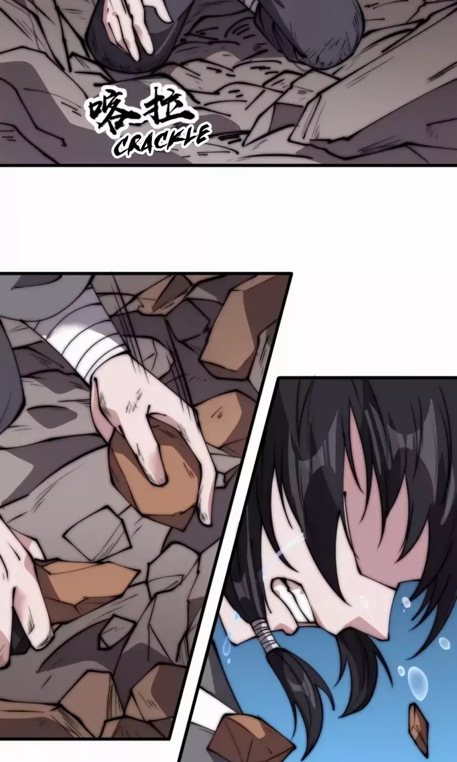 Read Start A Mountain chapter 528 image 18 on Lezhin
