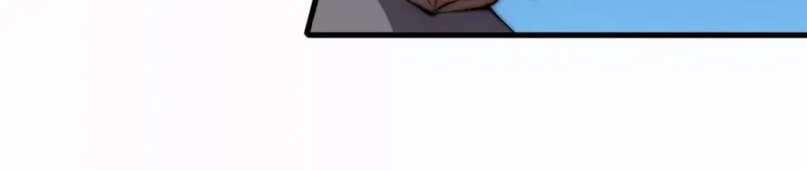 Read Start A Mountain chapter 528 image 19 on Lezhin