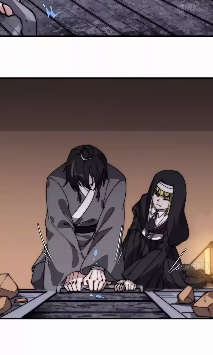 Read Start A Mountain chapter 528 image 23 on Lezhin
