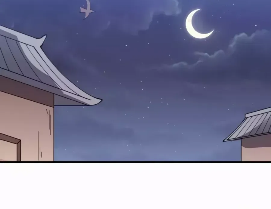 Read Start A Mountain chapter 528 image 7 on Lezhin