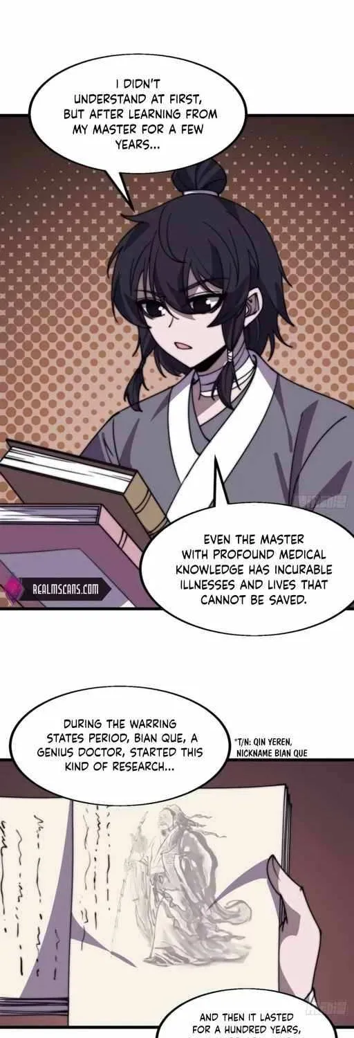 Read Start A Mountain chapter 529 image 19 on Lezhin