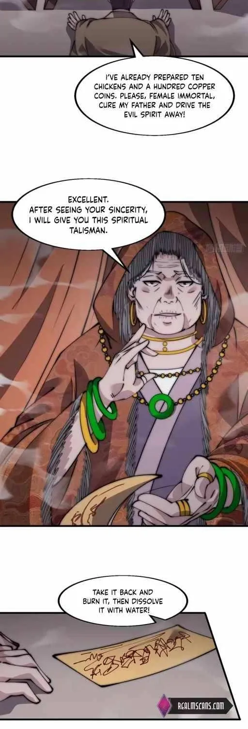 Read Start A Mountain chapter 529 image 2 on Lezhin