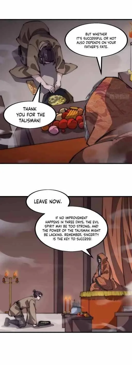 Read Start A Mountain chapter 529 image 3 on Lezhin