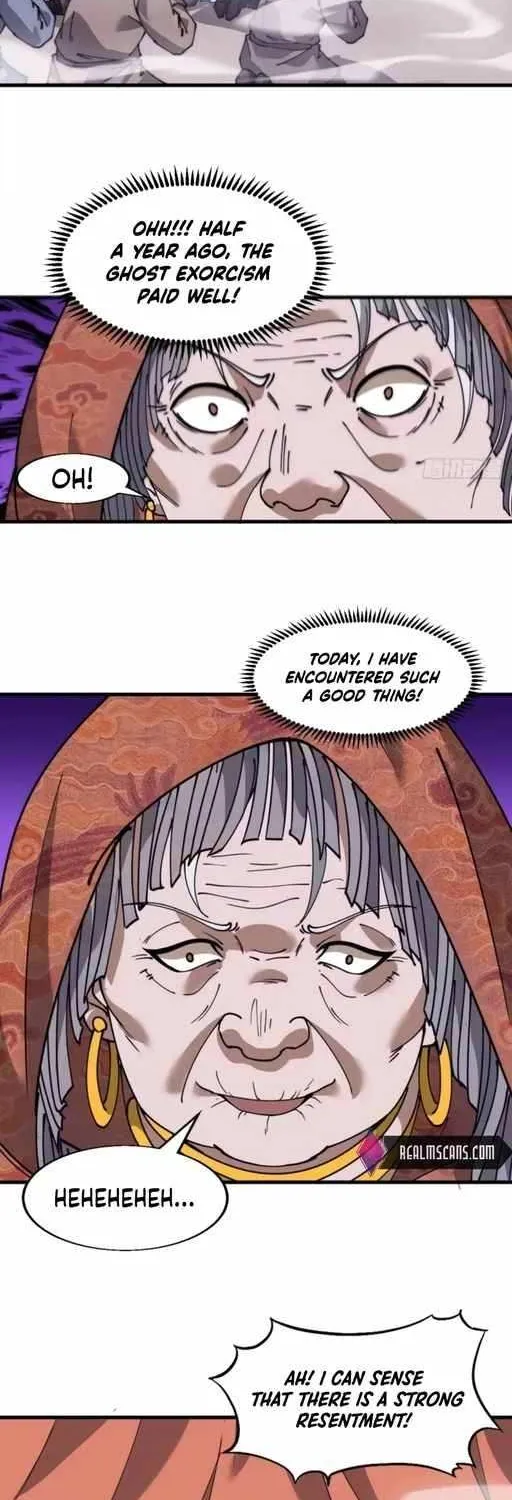 Read Start A Mountain chapter 529 image 5 on Lezhin