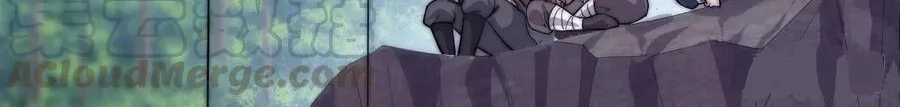 Read Start A Mountain chapter 53 image 2 on Lezhin