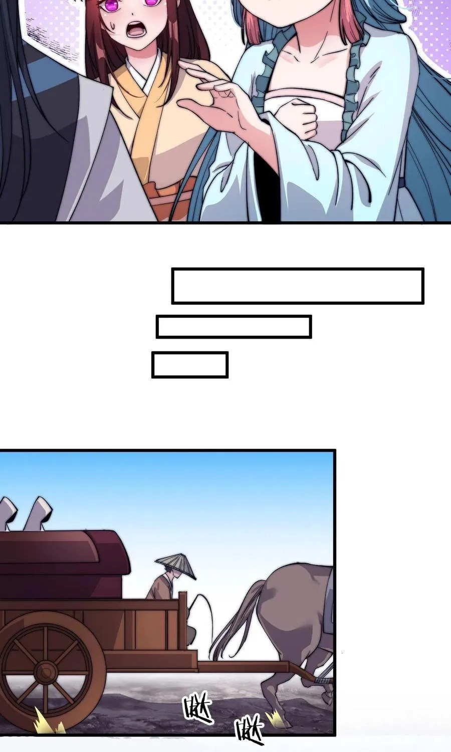 Read Start A Mountain chapter 53 image 20 on Lezhin