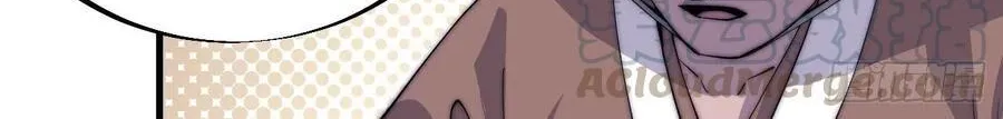 Read Start A Mountain chapter 53 image 24 on Lezhin
