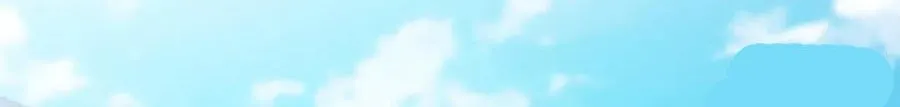 Read Start A Mountain chapter 53 image 30 on Lezhin
