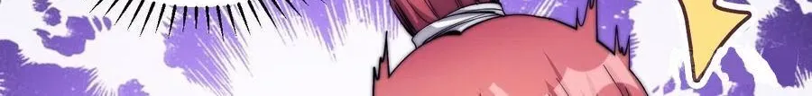 Read Start A Mountain chapter 53 image 37 on Lezhin