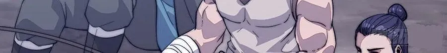 Read Start A Mountain chapter 53 image 4 on Lezhin