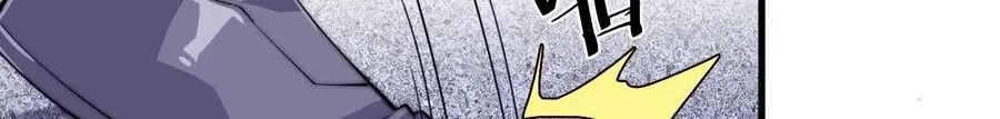 Read Start A Mountain chapter 53 image 41 on Lezhin