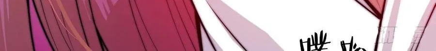 Read Start A Mountain chapter 53 image 52 on Lezhin
