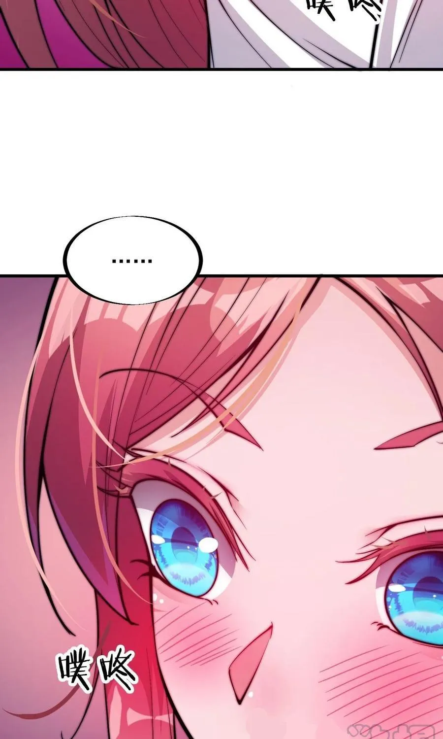 Read Start A Mountain chapter 53 image 53 on Lezhin