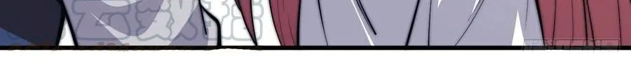 Read Start A Mountain chapter 53 image 57 on Lezhin