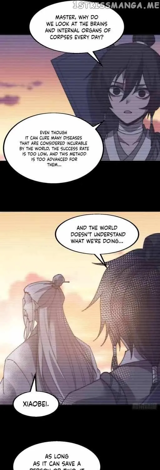 Read Start A Mountain chapter 530 image 10 on Lezhin