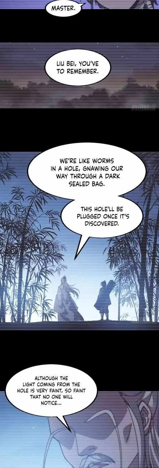 Read Start A Mountain chapter 530 image 12 on Lezhin