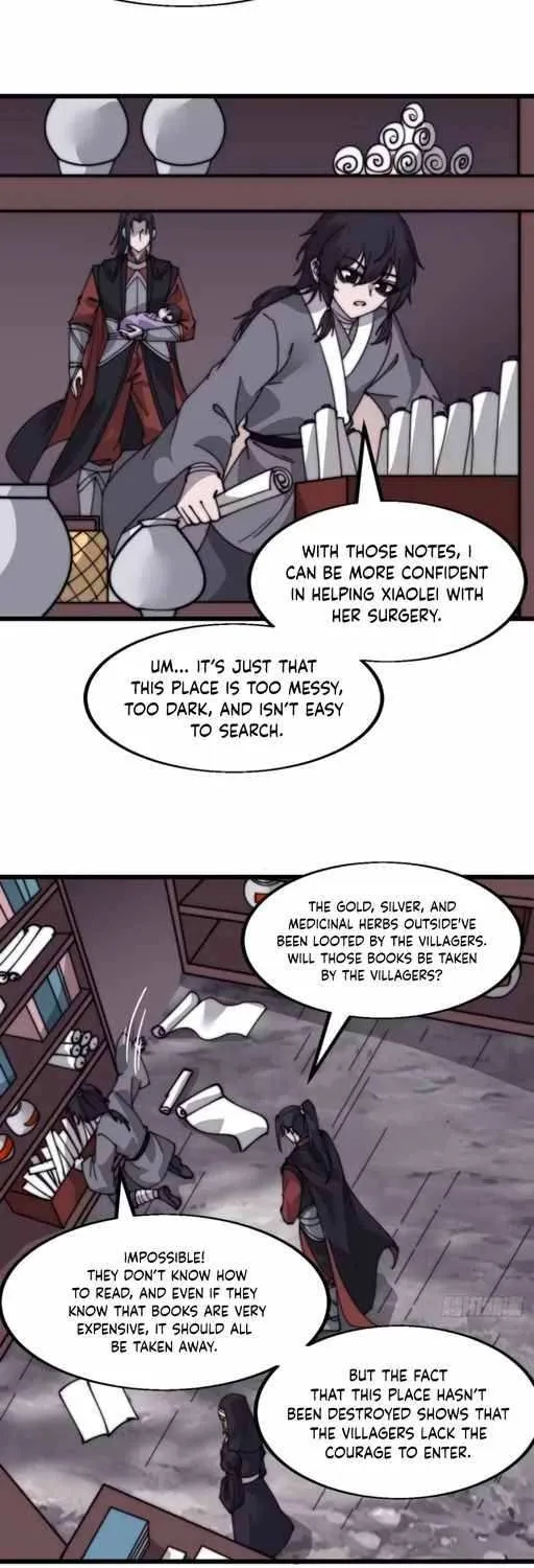 Read Start A Mountain chapter 530 image 16 on Lezhin