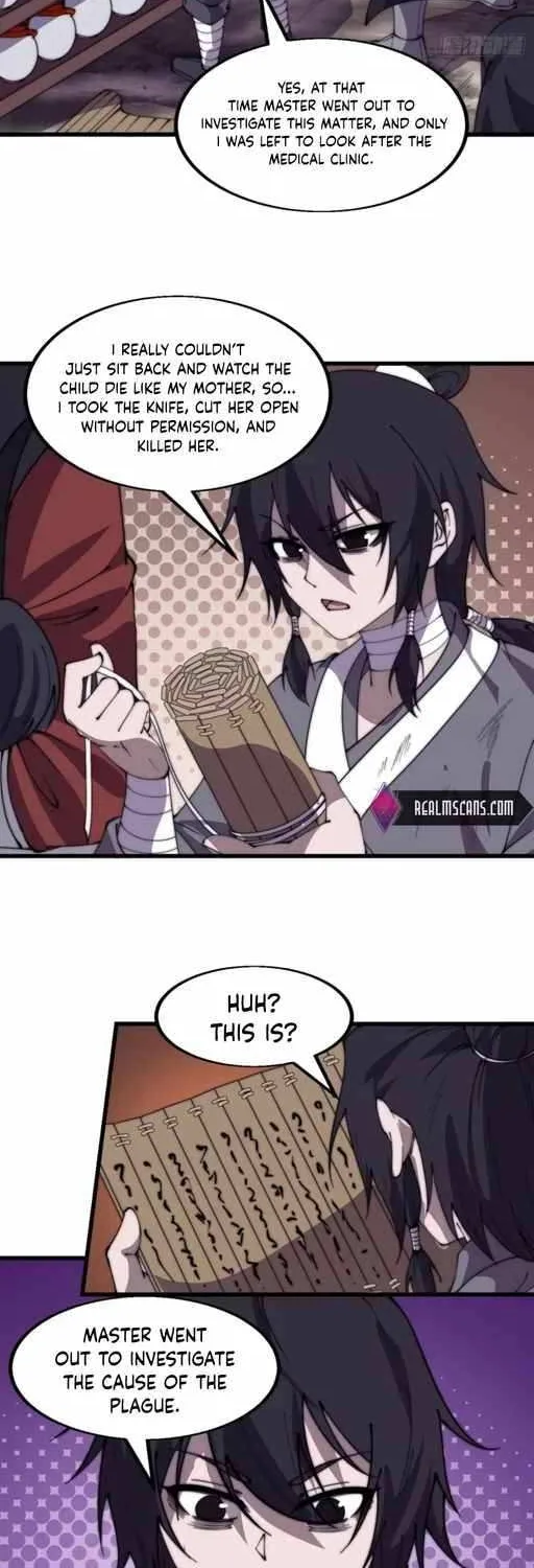 Read Start A Mountain chapter 530 image 3 on Lezhin