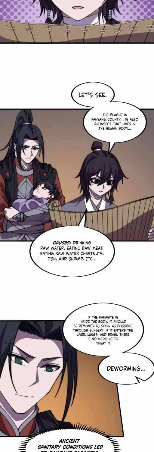 Read Start A Mountain chapter 530 image 4 on Lezhin