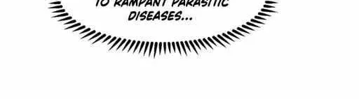 Read Start A Mountain chapter 530 image 5 on Lezhin