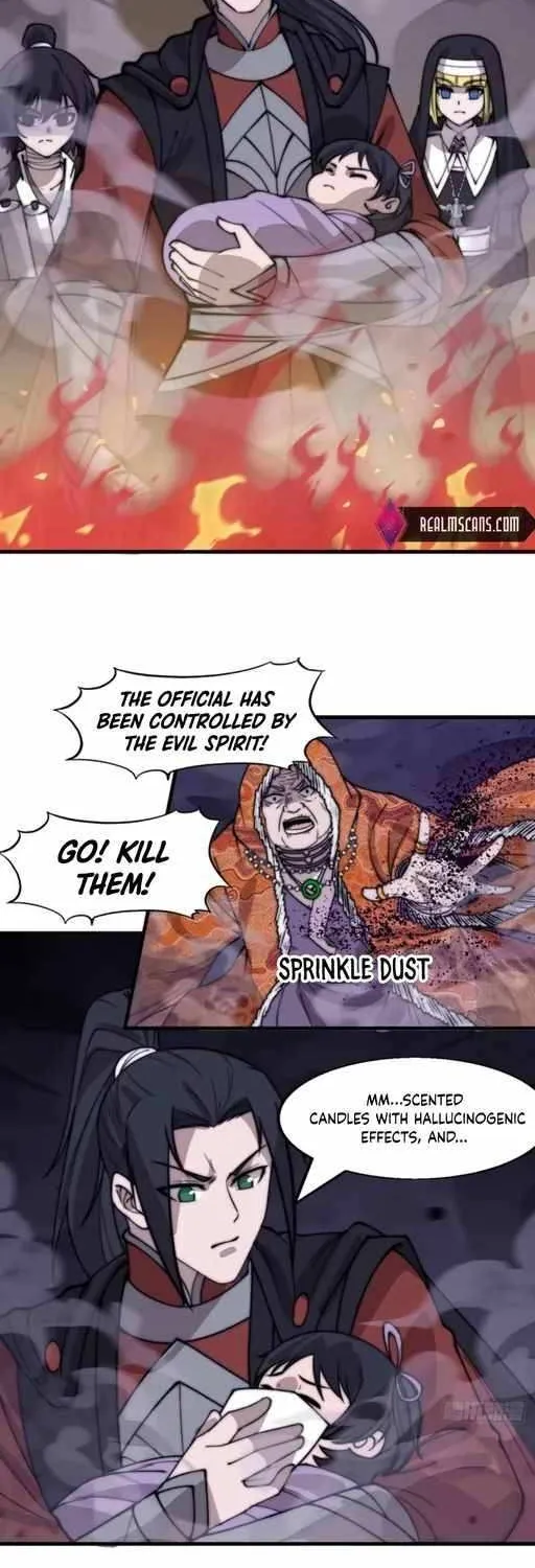 Read Start A Mountain chapter 531 image 12 on Lezhin