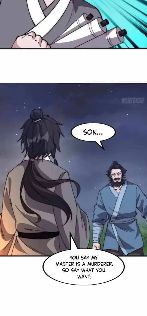 Read Start A Mountain chapter 531 image 25 on Lezhin