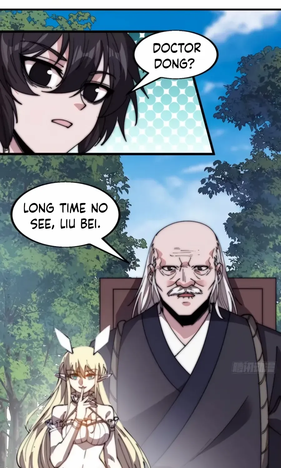 Read Start A Mountain chapter 533 image 2 on Lezhin