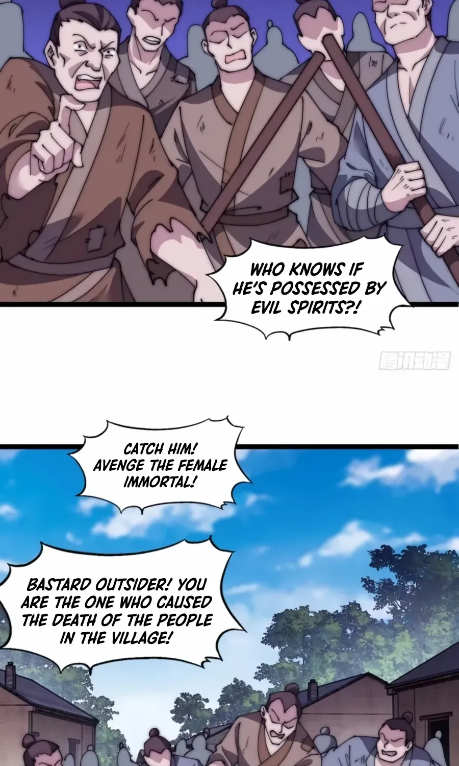 Read Start A Mountain chapter 533 image 33 on Lezhin