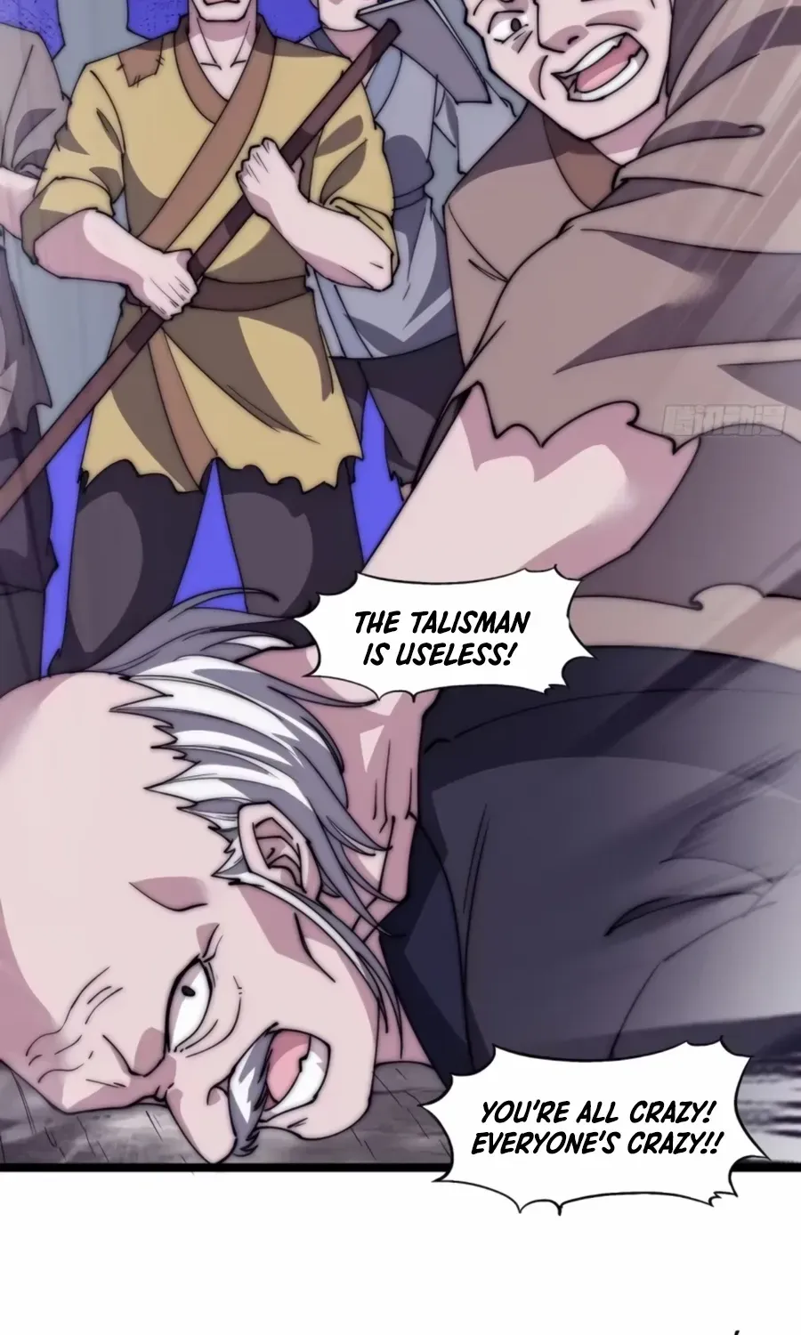 Read Start A Mountain chapter 533 image 36 on Lezhin