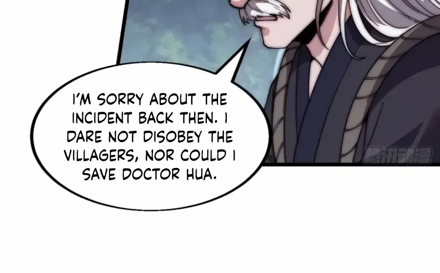 Read Start A Mountain chapter 533 image 6 on Lezhin