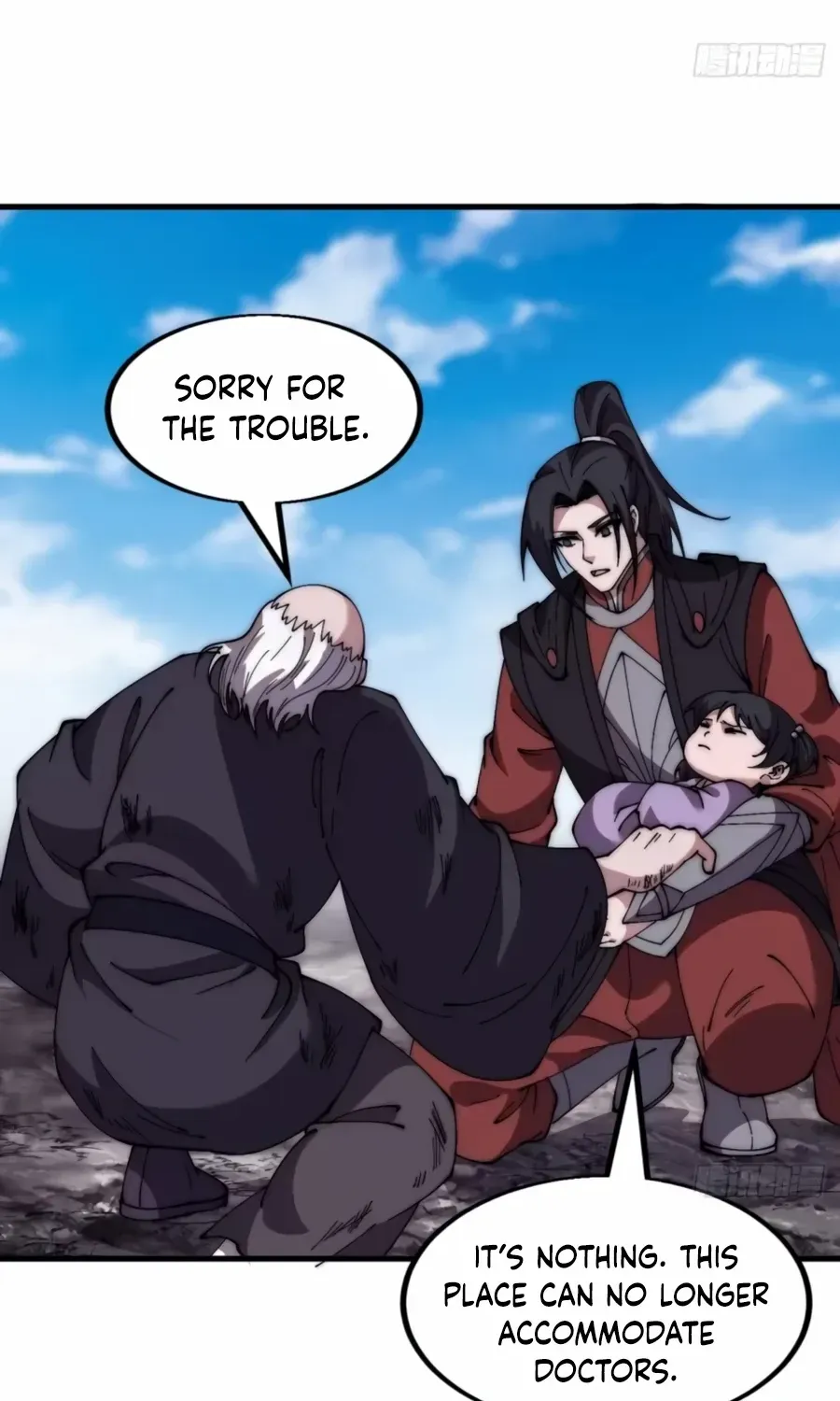 Read Start A Mountain chapter 534 image 10 on Lezhin