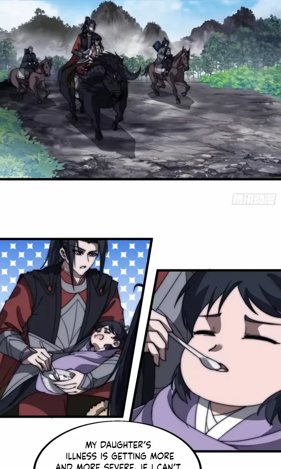 Read Start A Mountain chapter 534 image 16 on Lezhin