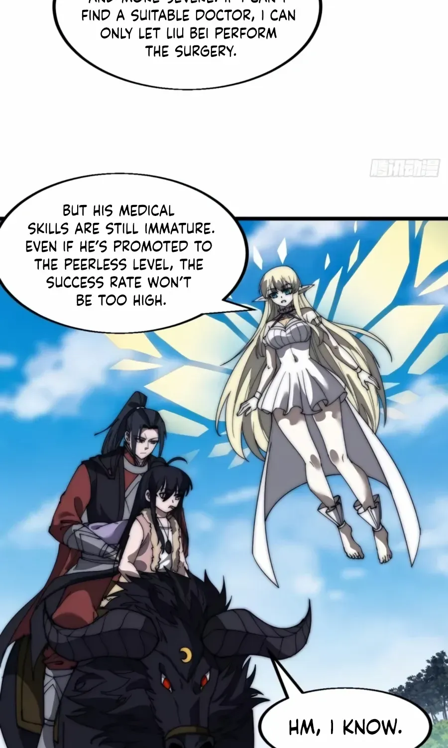Read Start A Mountain chapter 534 image 17 on Lezhin