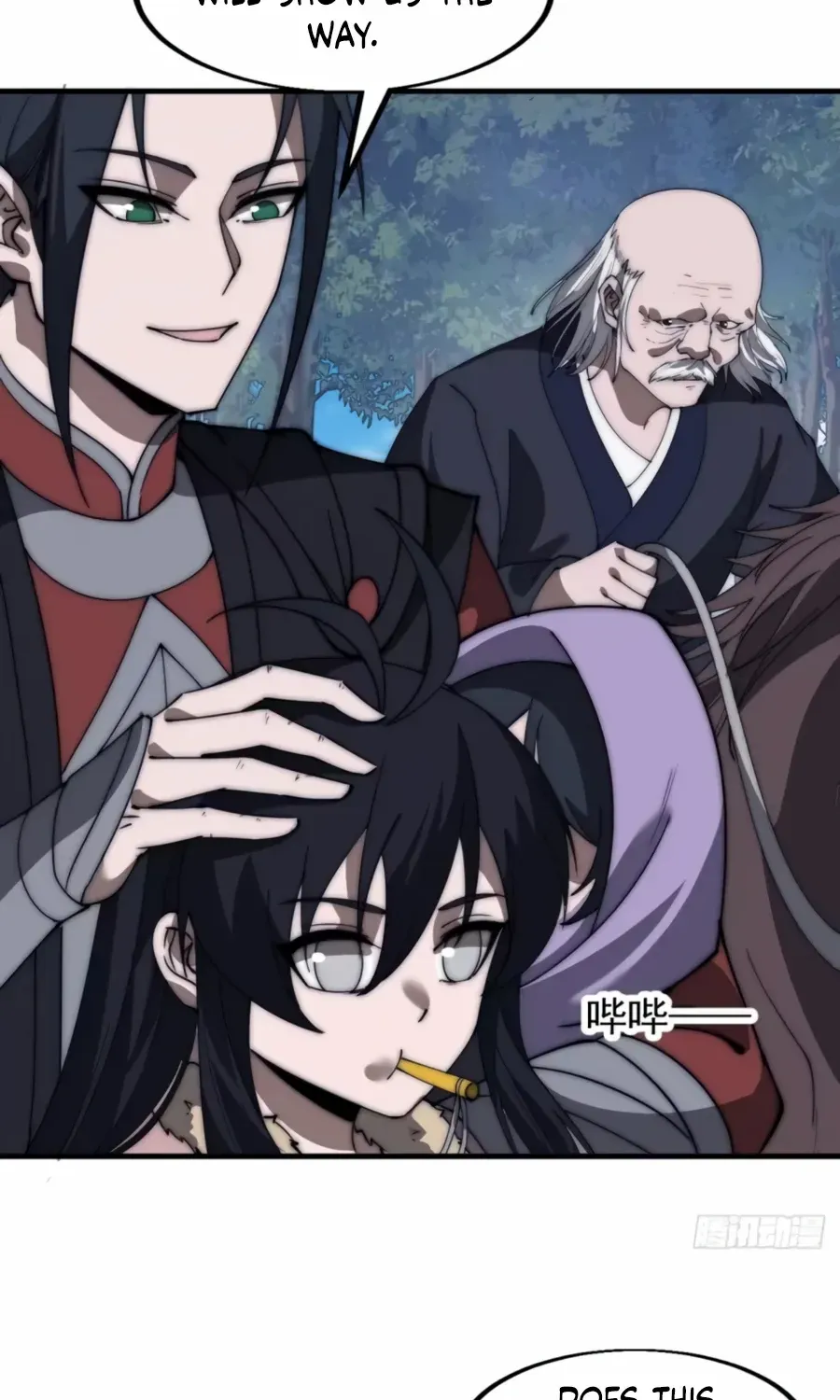 Read Start A Mountain chapter 534 image 21 on Lezhin