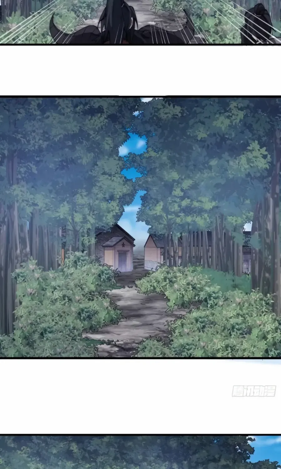Read Start A Mountain chapter 534 image 27 on Lezhin