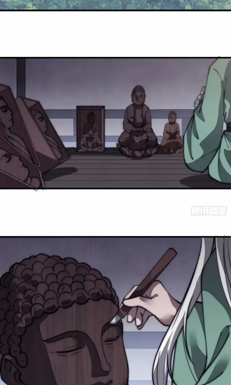 Read Start A Mountain chapter 534 image 29 on Lezhin