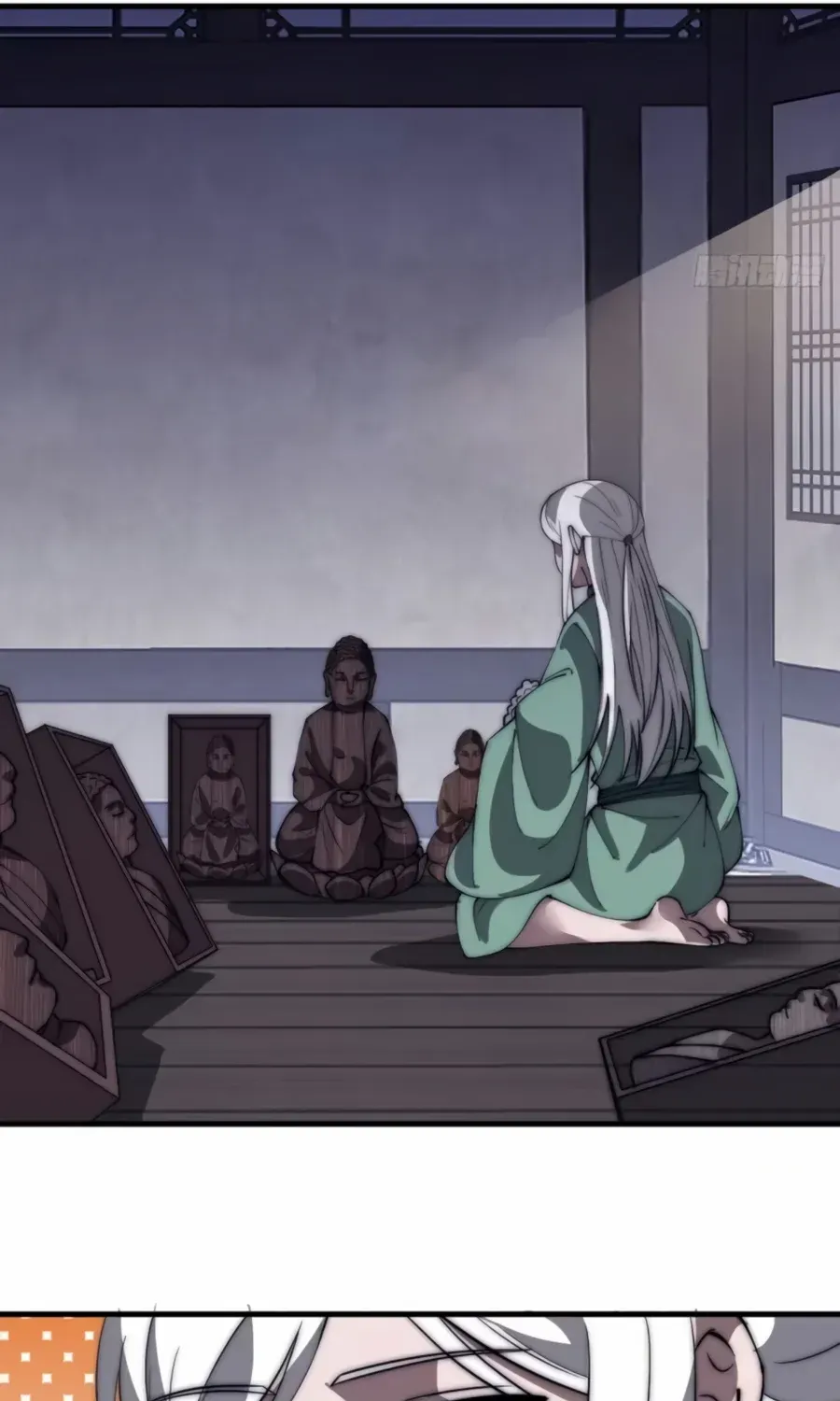Read Start A Mountain chapter 534 image 31 on Lezhin
