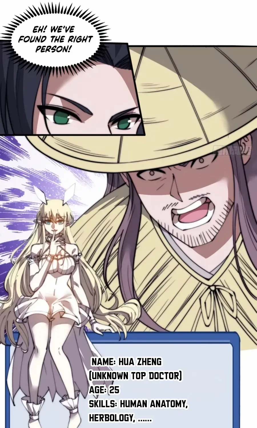 Read Start A Mountain chapter 534 image 41 on Lezhin