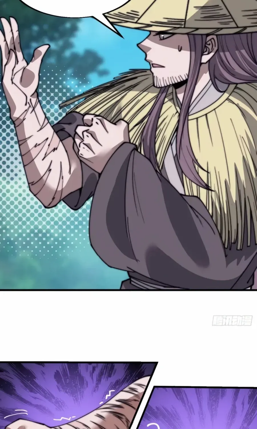 Read Start A Mountain chapter 535 image 16 on Lezhin