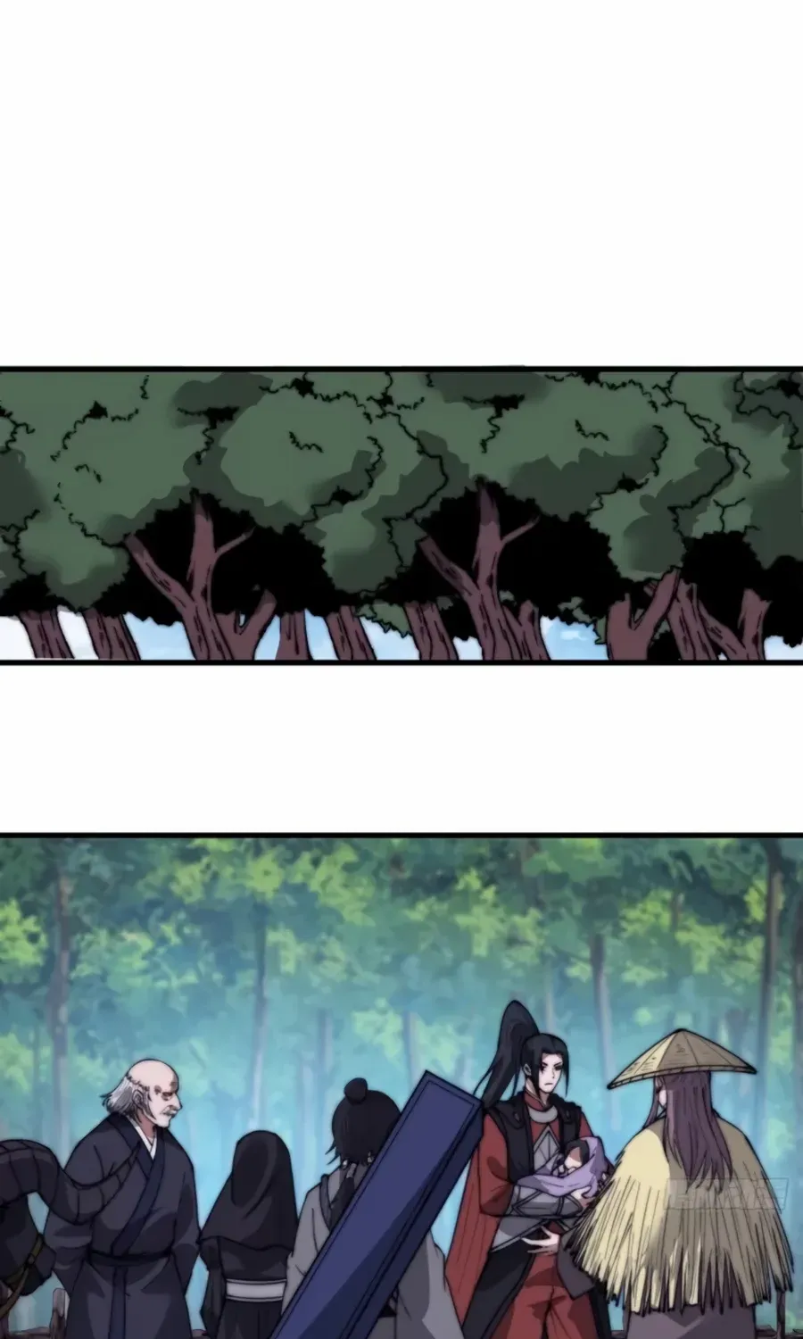 Read Start A Mountain chapter 535 image 2 on Lezhin