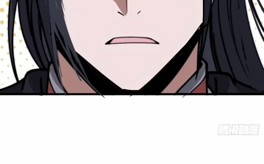 Read Start A Mountain chapter 535 image 31 on Lezhin