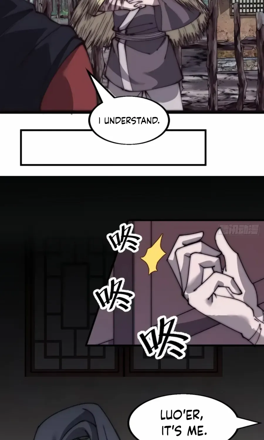 Read Start A Mountain chapter 535 image 33 on Lezhin