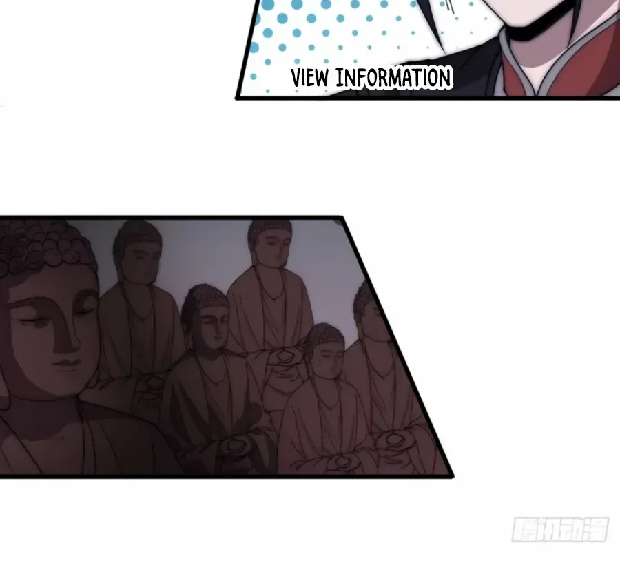 Read Start A Mountain chapter 535 image 37 on Lezhin