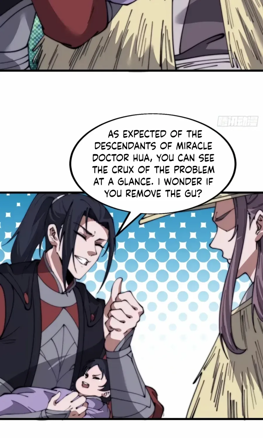 Read Start A Mountain chapter 535 image 5 on Lezhin